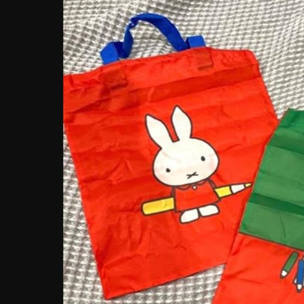 🔥3/$30 NEW Dick Bruna Miffy Mini Tote Bag Japan Crane Game Prize